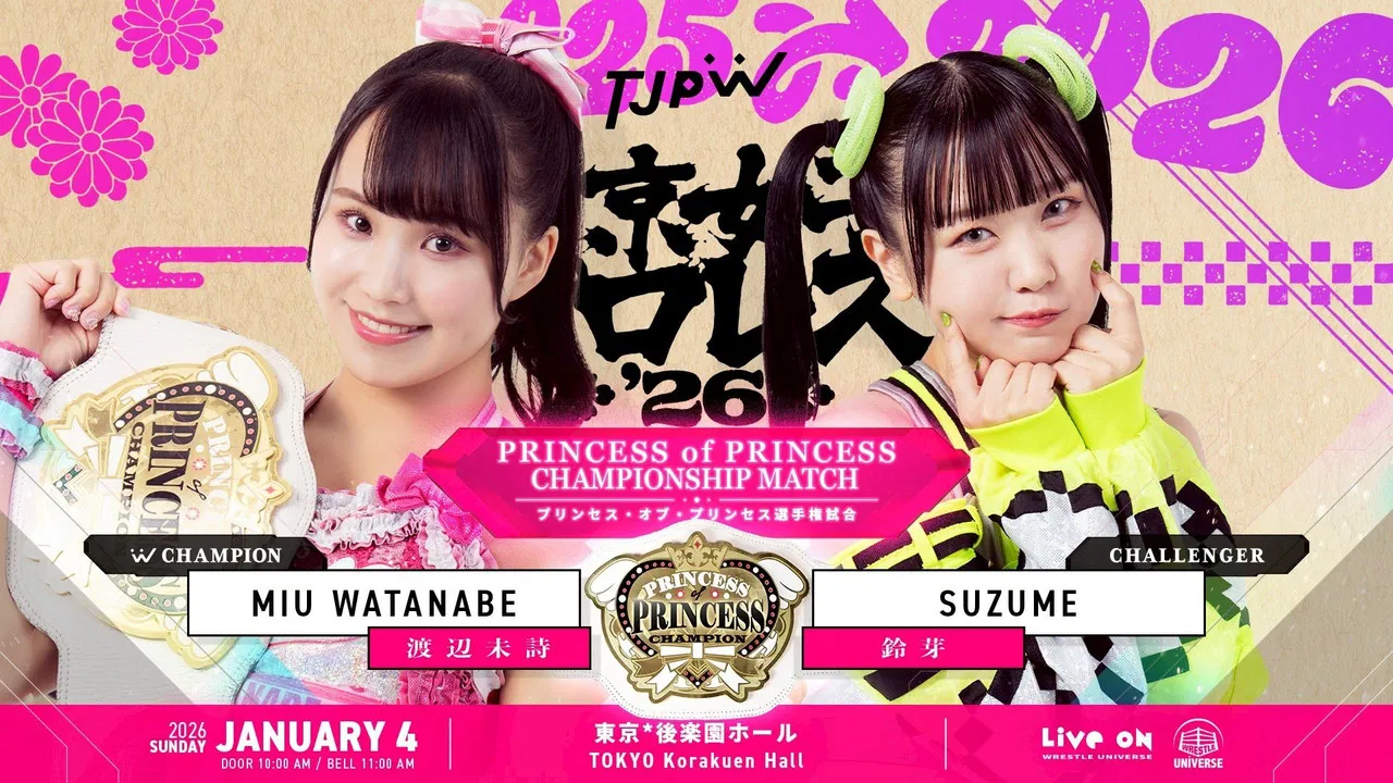 TJPW Tokyo Joshi Pro TJPW Tokyo Joshi Pro