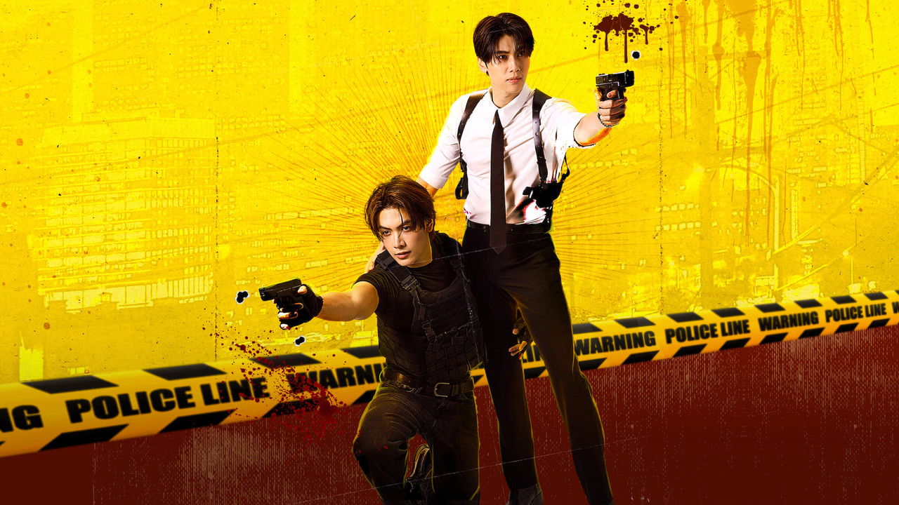 Dare You to Death Series Screenshot 3 Dare You to Death Series Screenshot 3