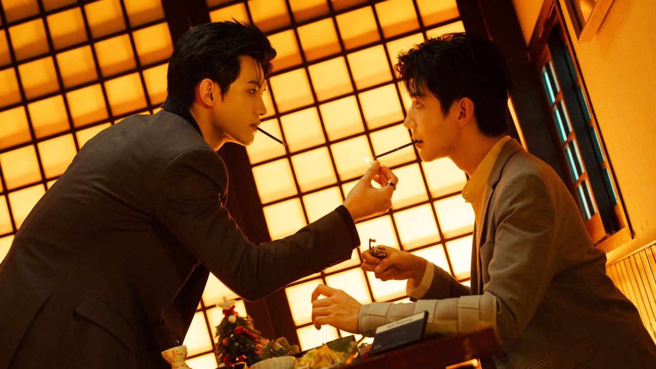 To My Shore Series Screenshot 4