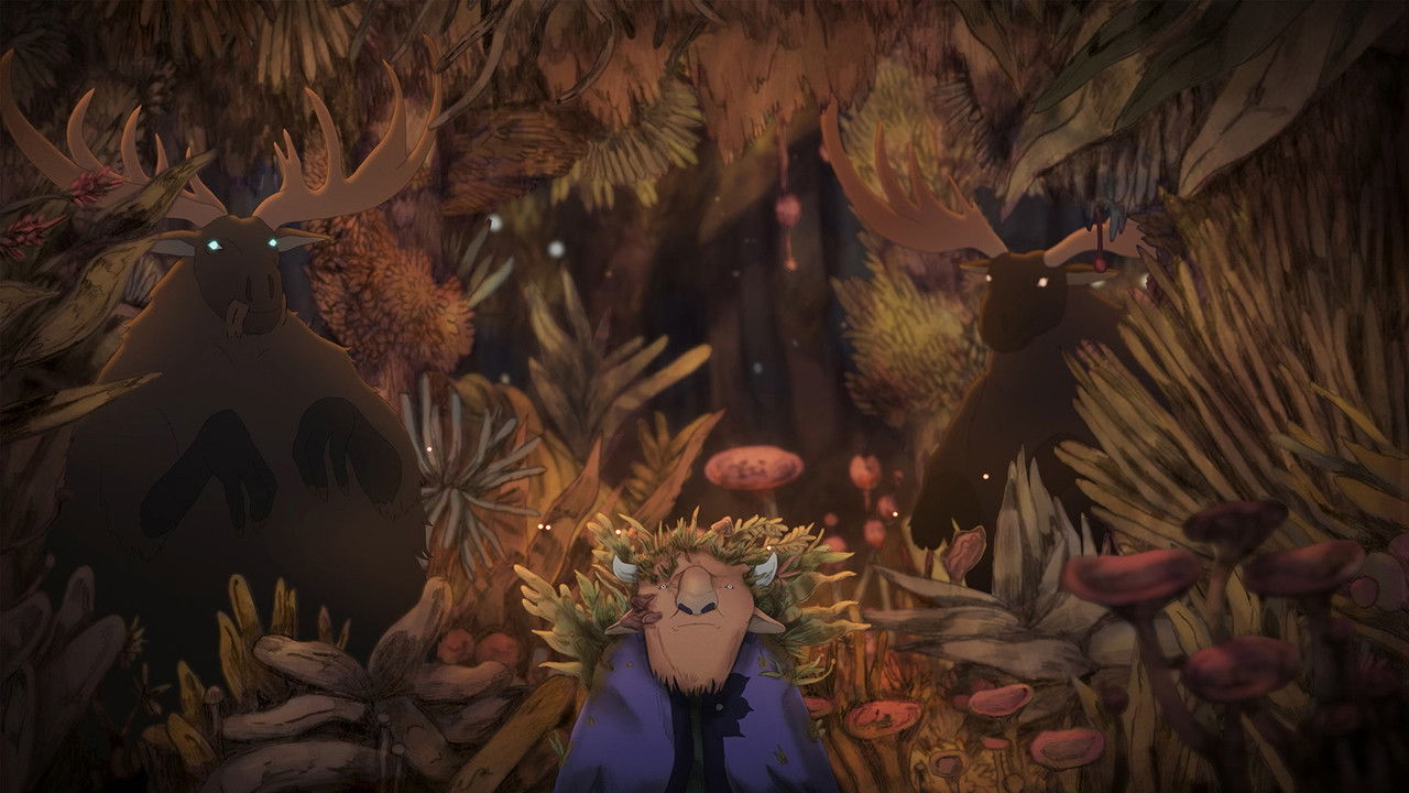 Kosmogonia Movie Screenshot 1