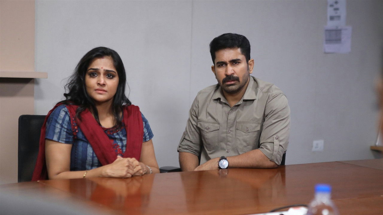 Tamilarasan Movie Screenshot 5 Tamilarasan Movie Screenshot 5