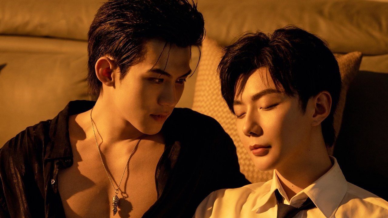 To My Shore Series Screenshot 1