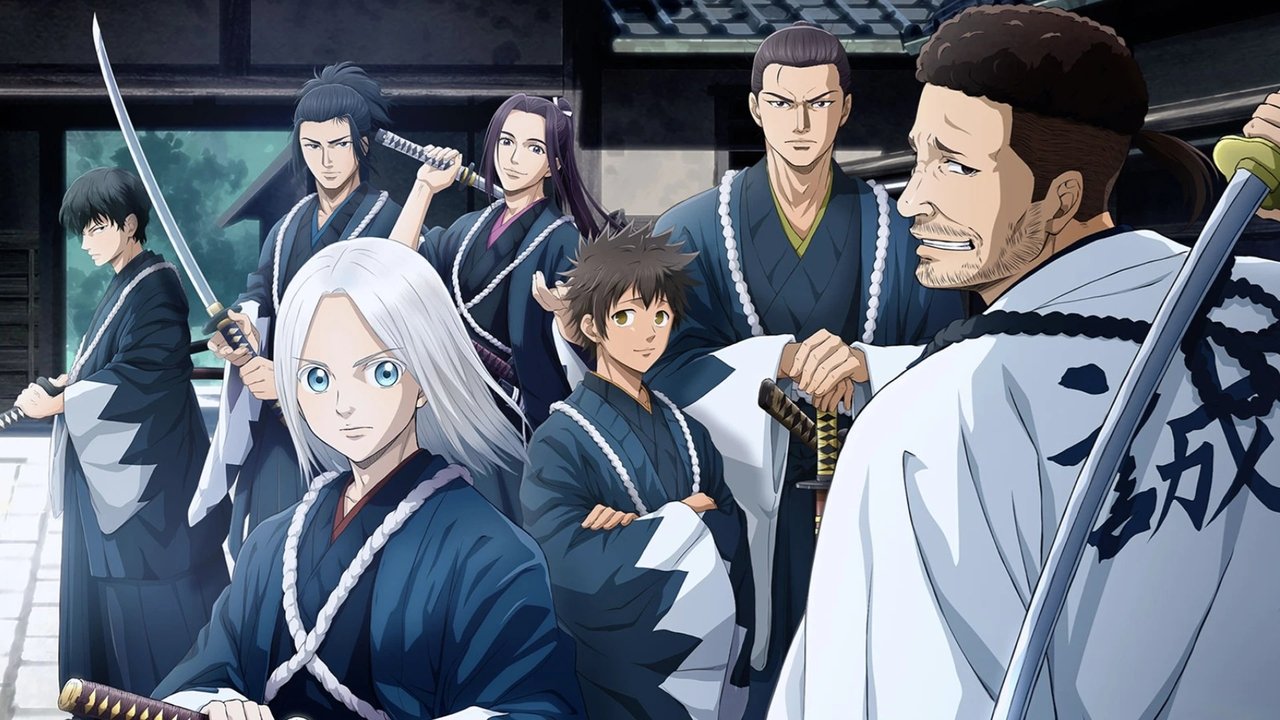 Blue Miburo Series Screenshot 4