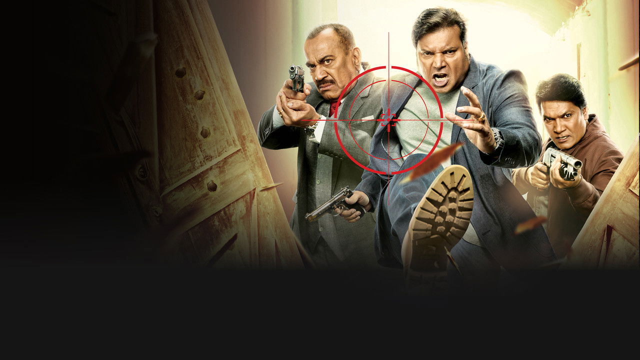 CID Series Screenshot 2 CID Series Screenshot 2