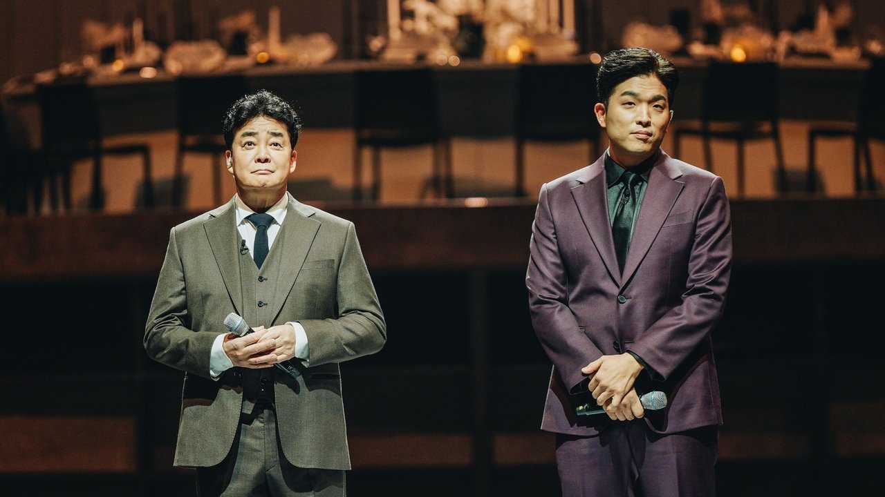 Culinary Class Wars Series Screenshot 5 Culinary Class Wars Series Screenshot 5