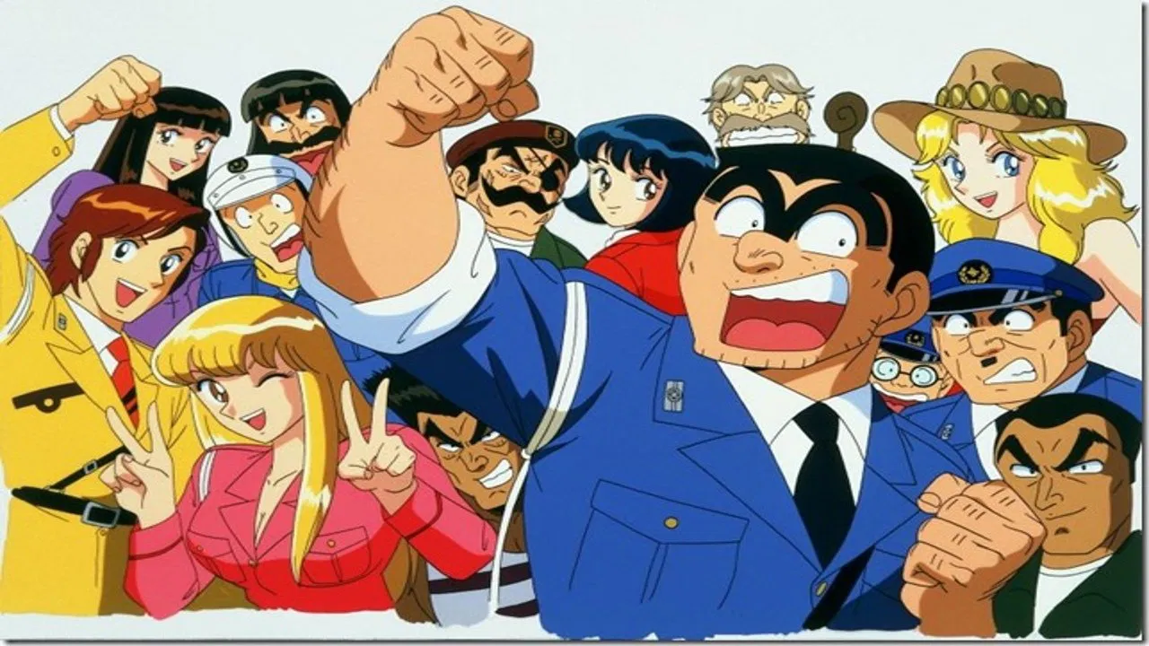 KochiKame Series Screenshot 1