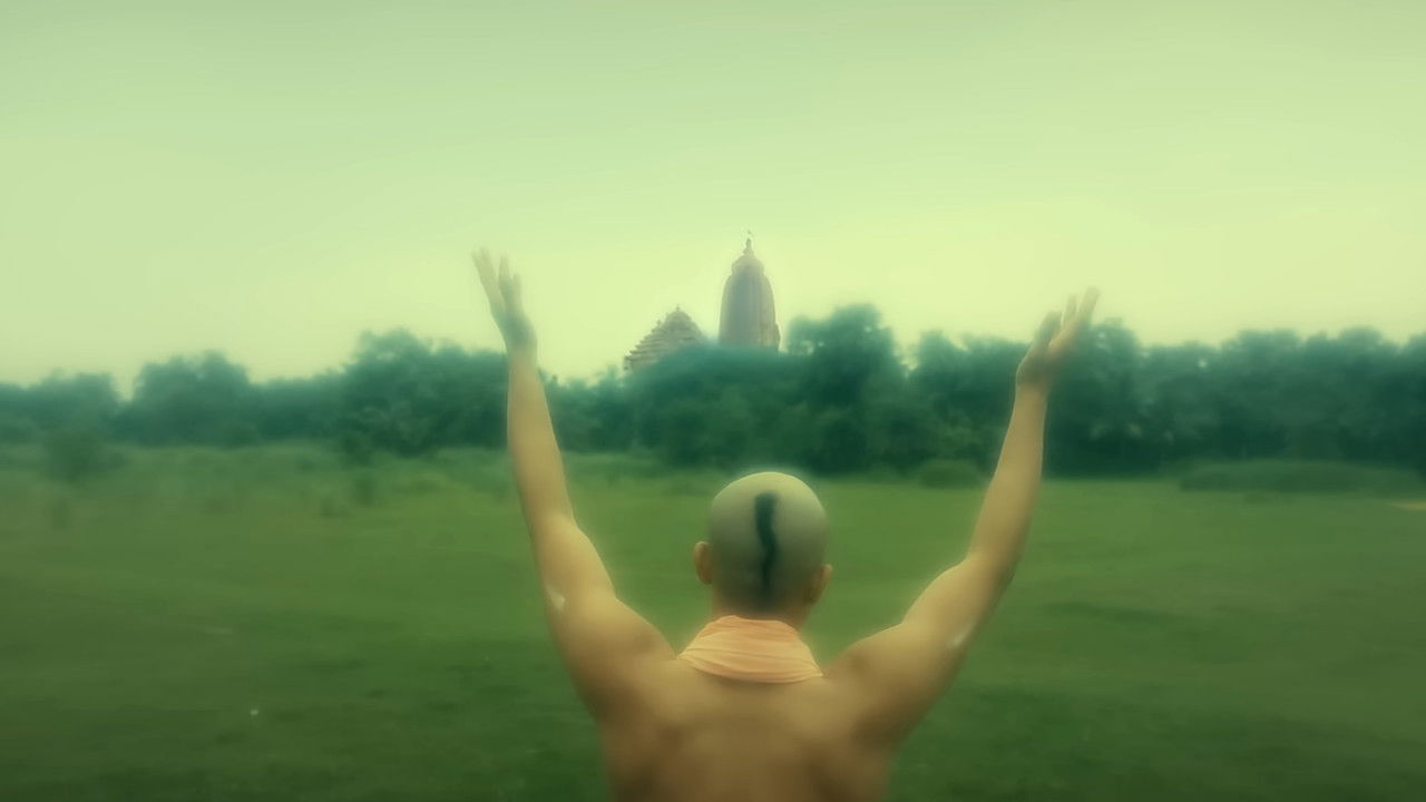 Lawho Gouranger Naam Re Movie Screenshot 4