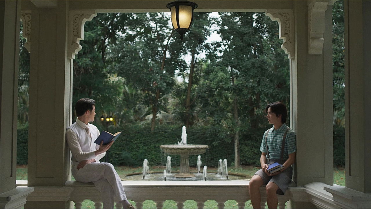 Interminable Series Screenshot 2