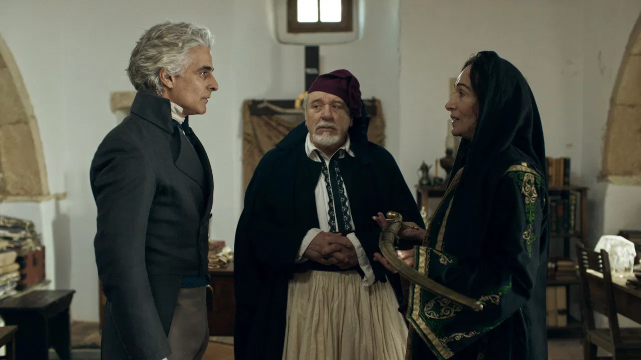 Kapodistrias Movie Screenshot 2 Kapodistrias Movie Screenshot 2